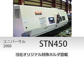 STN450